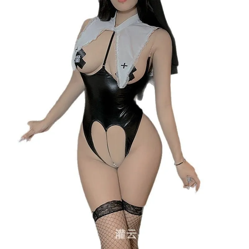 Nun of Your Business Cutout Bodysuit Lingerie